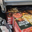 피자마루 금산상리점 이미지