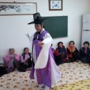 율산2리경로당 이미지
