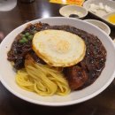 홍콩반점서초역점 이미지