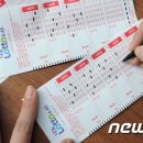 로또통신 이미지