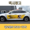 목포청연한방병원 이미지
