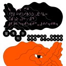 부산 현대미술관 전시 &lt;열 개의 눈&gt; 관람 후기｜손끝으로 만나는 새로운 감각의 세계