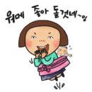 혜화동돈까스극장울산