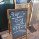 돼지도온 이미지