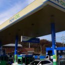 조리농협주유소 이미지