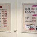 경기도 수원시 영통구 삼성로267번길 이미지