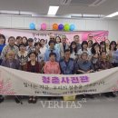 부산영상예술고등학교 이미지