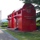 섬진강 자전거길 화장실 이미지