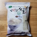 푸른초장농원 이미지