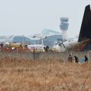737 이미지
