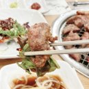 숯불가든비슬산 이미지