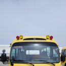 용인대 국가대표 해들 태권도 이미지