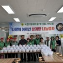 복현경로당 이미지