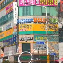 양산역6길 이미지