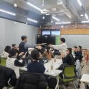 사람과교육연수원 이미지