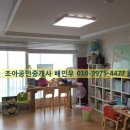 모현공원 화장실 이미지