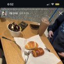 은솔다방