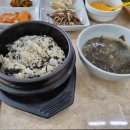 신왕짜장 이미지