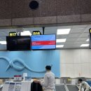 바로빌리지B5 | 아기 제주도 비행기 꿀팁 3가지｜김해공항 우선검색대·대한항공 도어투도어