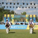 이포나루두레촌 이미지