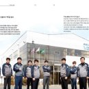 (주)서전발맥 이미지
