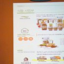 해우리농장 이미지