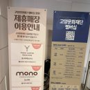 고양시립 아람미술관 | 고양 방학 때 초등아이와 갈만한 곳 미술전시추천 고양시립아람미술관 마르크 샤갈전 후기