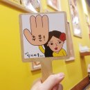 크림대구현풍점