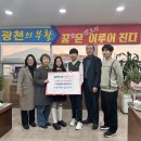 서해삼육초등학교 이미지