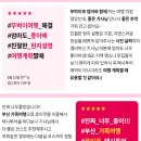김소영 작가와의 만남: 어린이와 어른의 마주보기 | 제주 여행지 추천 : 아이와 함께 가기 좋은 제주 감성 여행지