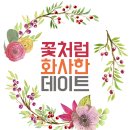 반지대학범계캠퍼스 이미지
