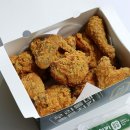 맛존호떡볶이(율량점) | 청주 율량동 치킨 맛집, 호치킨 크리스피 9,900원 갓성비