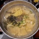 맛있는국수집 - 평택시 여술3길 53 | 맛있는국수집
