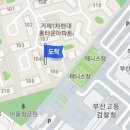 성백운소아과의원 이미지