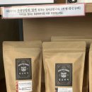 범표원두 이미지