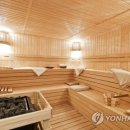 대화사우나 이미지
