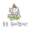 권가제면소천안