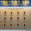 군포새마을문고 이미지