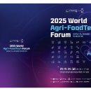 월드테크산업 이미지