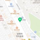 아세아무선 이미지