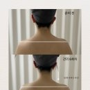 제이아뷰티