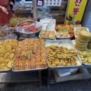 미진네반찬통