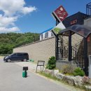 춘천풀빌라 테라테하우스 이미지