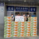 (유) 구이앤금우통신 이미지