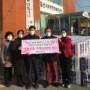 칠산산업 이미지