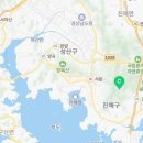 이디야커피흥동점 이미지