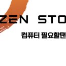 엠에스컴 이미지