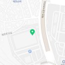 차연농산