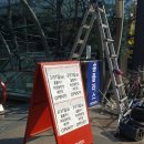 홈플러스(주)화성동탄점 이미지