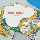 케이부동산공인중개사사무소 이미지
